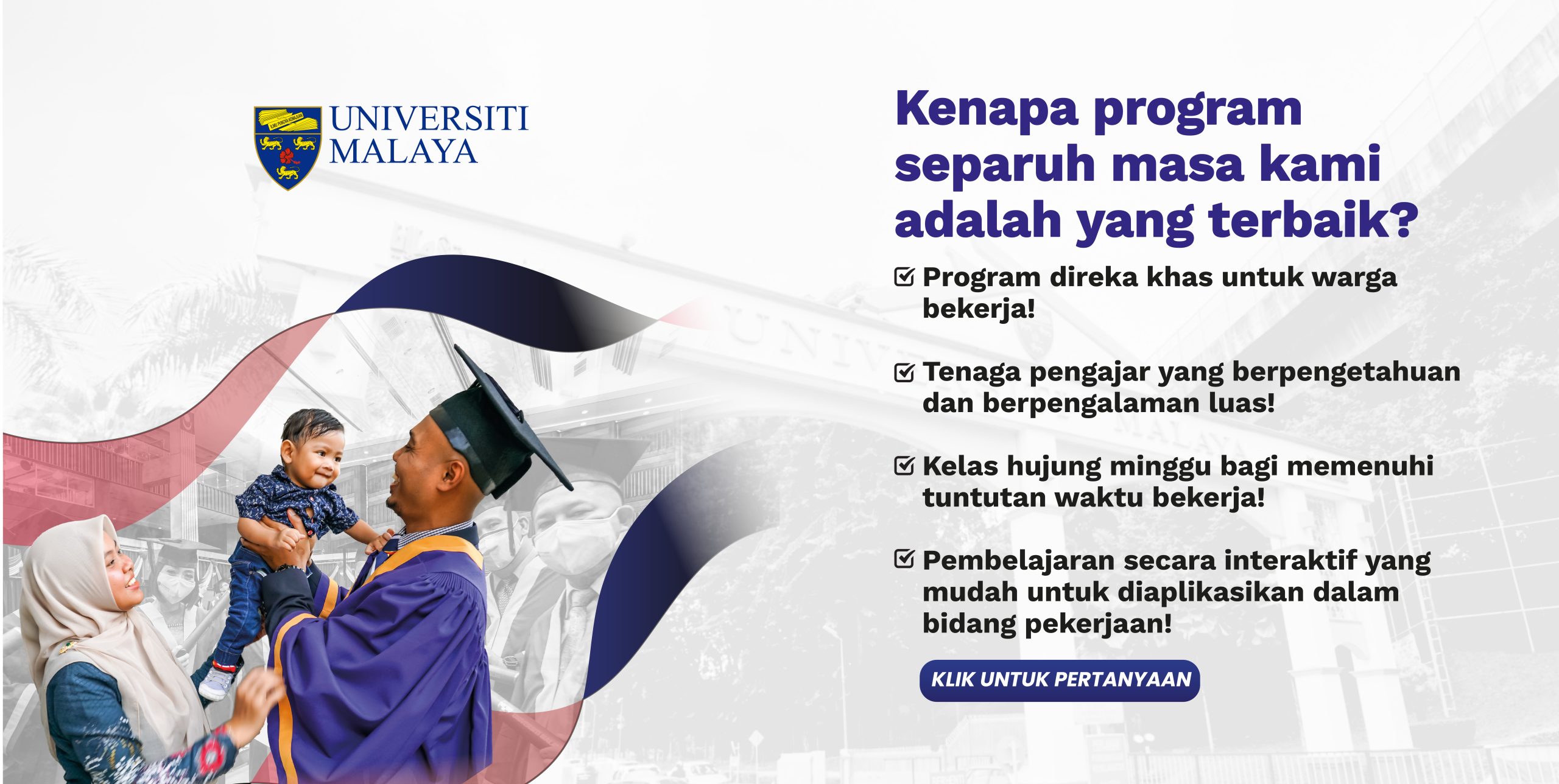 Diploma Eksekutif Universiti Malaya