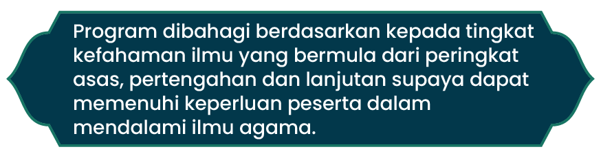 Kelebihan Program Pengajian Islam 2025 01
